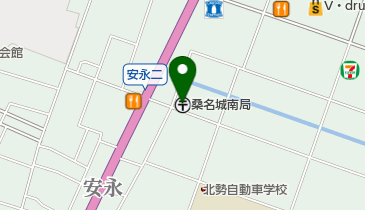 桑名城南郵便局の地図画像