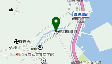 鳥羽錦町郵便局の地図画像