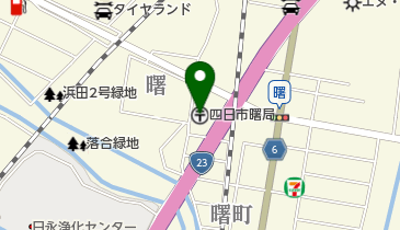 四日市曙郵便局の地図画像