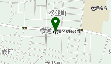 桑名桑陽台郵便局の地図画像