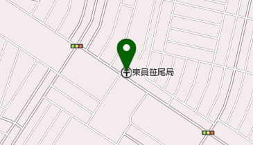 東員笹尾郵便局の地図画像