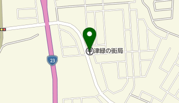 津緑の街郵便局の地図画像