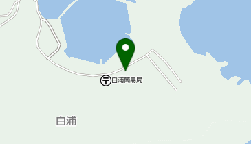 白浦簡易郵便局の地図画像