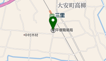 三重県いなべ市大安町平塚の郵便局一覧 Navitime