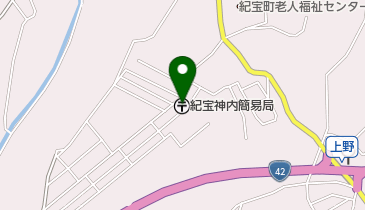 紀宝神内簡易郵便局の地図画像