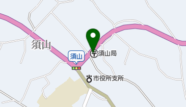 須山郵便局の地図画像