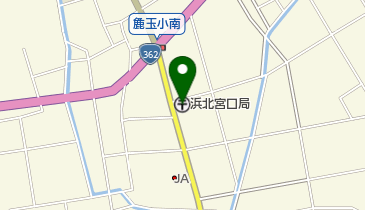 浜北宮口郵便局の地図画像