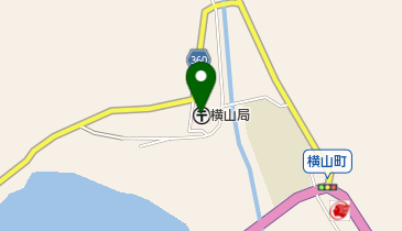 横山郵便局の地図画像