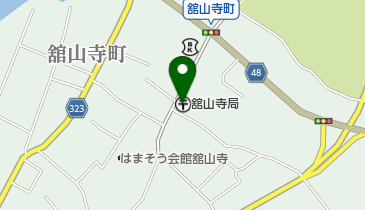 舘山寺郵便局の地図画像