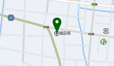 福田郵便局の地図画像
