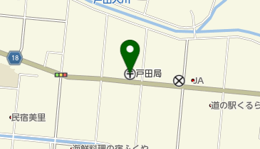 静岡県沼津市の郵便局一覧 - NAVITIME