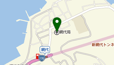 静岡県熱海市の郵便局一覧 - NAVITIME