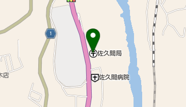 佐久間郵便局の地図画像