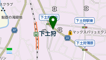 下土狩郵便局の地図画像