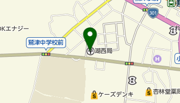 湖西郵便局の地図画像