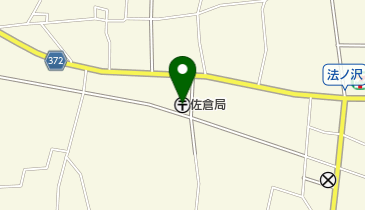 佐倉郵便局の地図画像