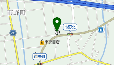 市野郵便局の地図画像