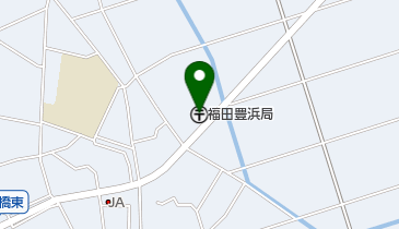 福田豊浜郵便局の地図画像