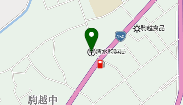 清水駒越郵便局の地図画像