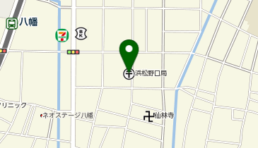 静岡県浜松市中区野口町の郵便局一覧 Navitime