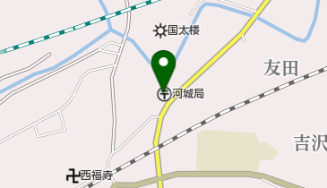河城郵便局の地図画像