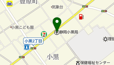 静岡小黒郵便局の地図画像