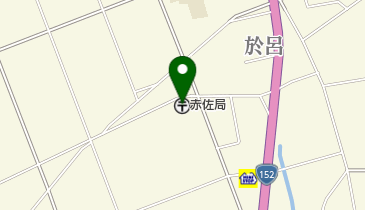 赤佐郵便局の地図画像