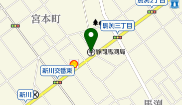 静岡馬渕郵便局の地図画像