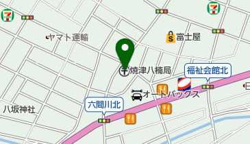 焼津八楠郵便局の地図画像