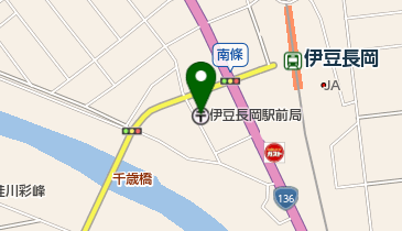 伊豆長岡駅前郵便局の地図画像