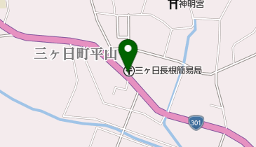 三ヶ日長根簡易郵便局の地図画像