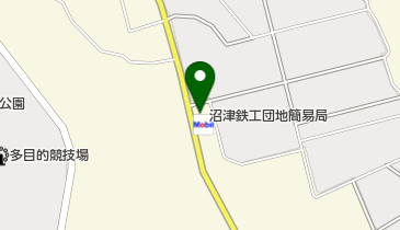 沼津鉄工団地簡易郵便局の地図画像