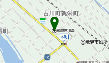 飛騨古川郵便局の地図画像