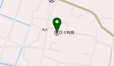 久々利郵便局の地図画像