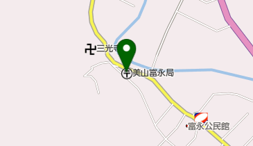 美山富永郵便局の地図画像