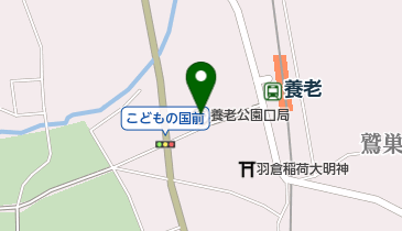 養老公園口郵便局の地図画像