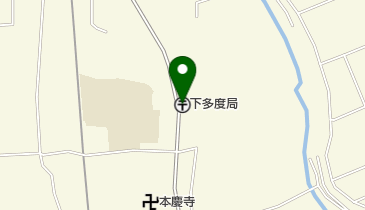 下多度郵便局の地図画像