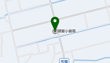 揖斐小島郵便局の地図画像