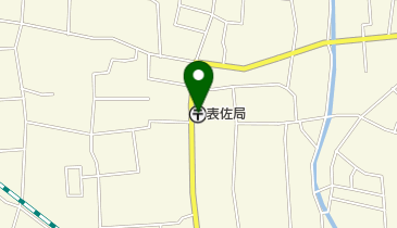 表佐郵便局の地図画像