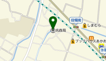 名森郵便局の地図画像