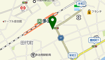 岐阜県　多治見市土地宝典 地図 岐阜県 多治見市土地宝典 地図 岐阜県 多治見市土地宝典 地図 岐阜県