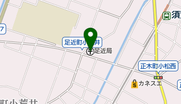 足近郵便局の地図画像