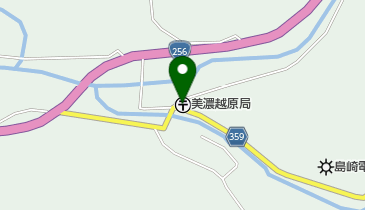 美濃越原郵便局の地図画像