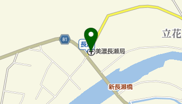 美濃長瀬郵便局の地図画像