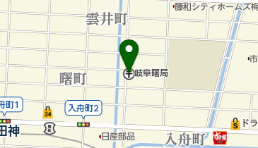 岐阜曙郵便局の地図画像