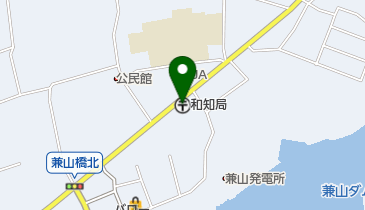 和知郵便局の地図画像