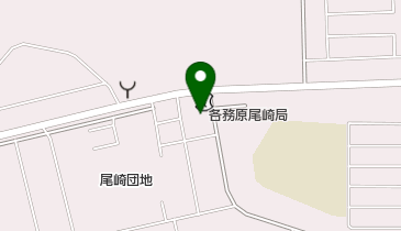 各務原尾崎郵便局の地図画像