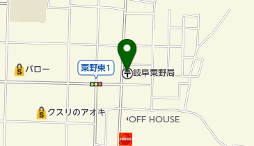 岐阜粟野郵便局の地図画像