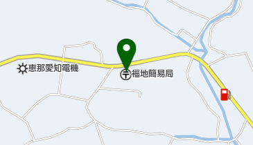 福地簡易郵便局の地図画像