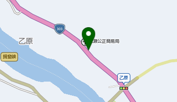 久瀬公正簡易郵便局の地図画像